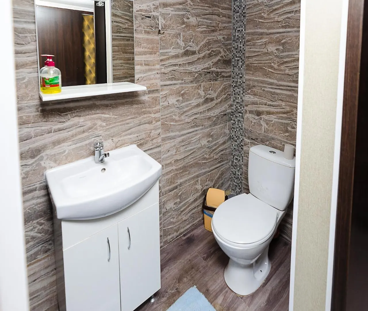 Privat Hotel Kyjev